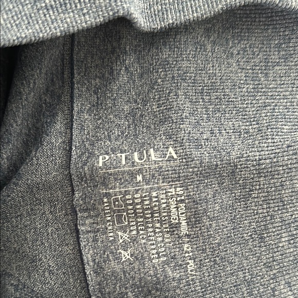 P'tula Athletic Shorts in Tide Blue - Picture 3 of 3